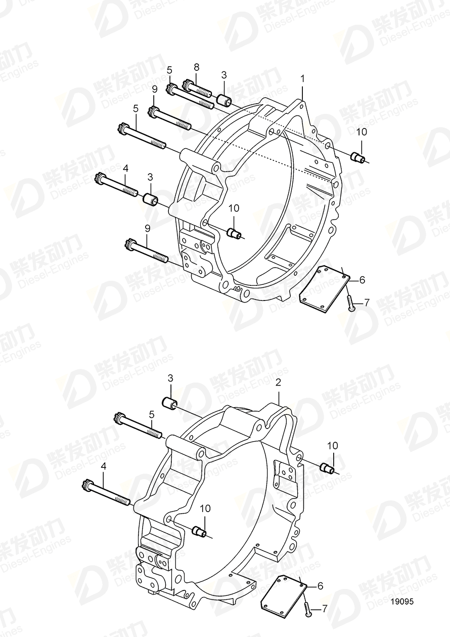 volvo penta Hexagon screw 20459986 Drawing